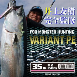 yeyg4x4u4p3uw5b4p7wb-3c758e37.jpg