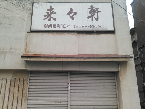 yf42r7ugmxmbypudpyi3_920_690-e2106b0f.jpg