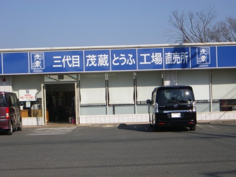 yfffoi5zwxdvrr3cxdvb_480_480-a2306e9a.jpg