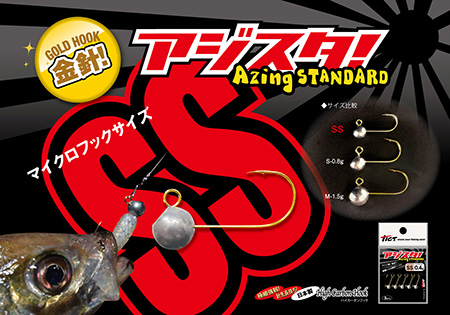 yfn4t4y5rzjxn5id4gy3-c9330e3b.jpg