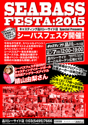 yfvwpsp4dkf9ssknym42-0914261f.jpg