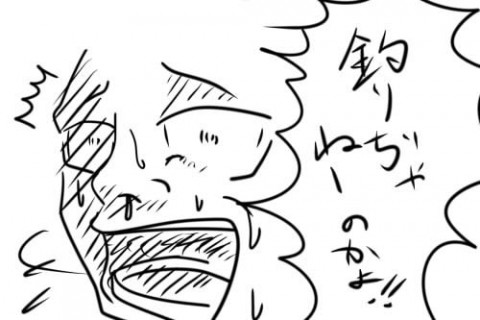 yfy43amd3h5mtuyaftmz_480_480-8f6debb7.jpg