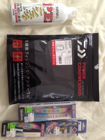 yg494jbzzaozwiycbrnm_690_920-d3606708.jpg