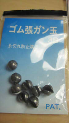 yg4v8ftxrbjp63yrk68v-323d15ec.jpg