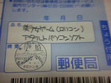 yg6a9887gch888kxodgi_384_288-cc95aaff.jpg