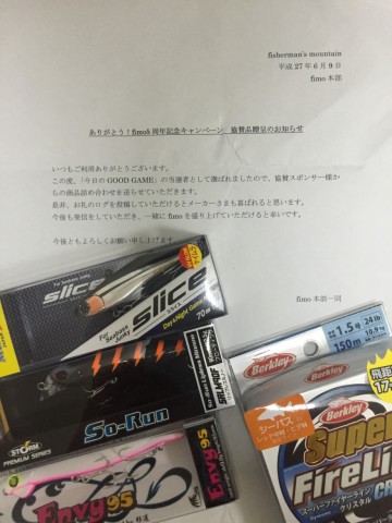 ygbs5mjtkzke8e7fmebc_480_480-f0f9edc3.jpg
