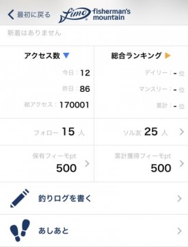 ygfjnw8y4m3x7ksuu9mf_366_480-41fb51d6.jpg