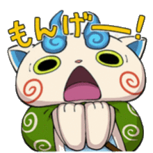 ygo8skoc3z3mtrmcnjkf-78242173.gif