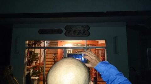 ygspdzpm8nsyxgpbo7on_920_518-485179d4.jpg