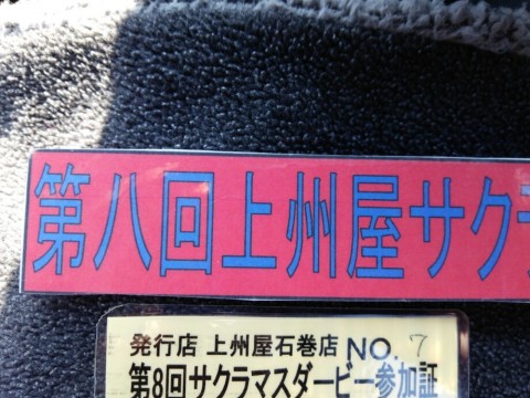 yh2icpeiyocg6zkf46jy_920_690-c6ee014c.jpg