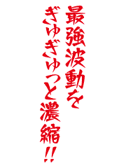 yh6d5o9ibdzdmgp5ag93-a5b6ed27.gif