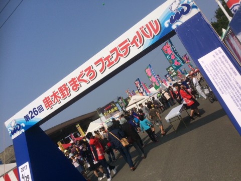 yhijyj97zf8k6we3u73n_920_690-ef3fc33b.jpg