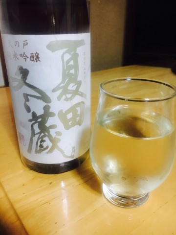 yhwbiktkepbx6p6r6pr6_690_920-eea801d5.jpg