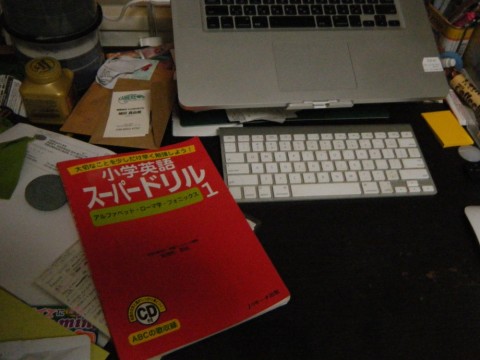 yhy9vpk9fhrt9heps944_480_480-4ebc6b0a.jpg