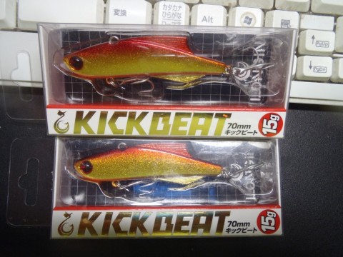yhzckxftsxz84pheop93_480_480-48d0b76e.jpg