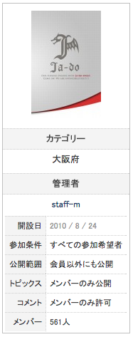 yi3hray87rbybapc74pg-84c1d480.png