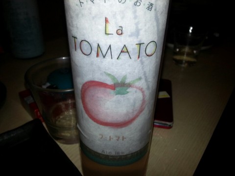 yi97yf5t5yoz64hfruts_920_690-f5948c6e.jpg