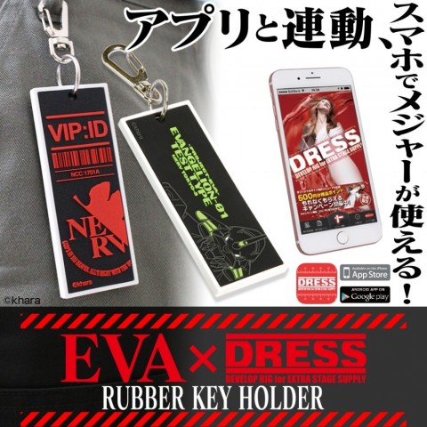 yiakdajp7u659aedf5kr_480_480-3880e8f2.jpg