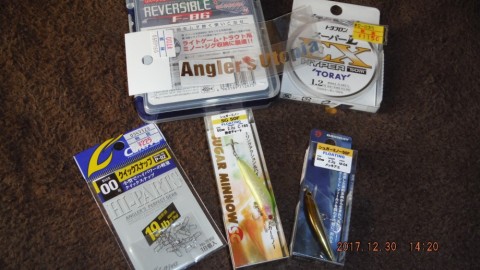 yigragr296gmvpt9fu2x_480_480-20e75c94.jpg