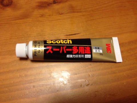 yipzyihxjzcaa9njds9b_920_690-f5eea499.jpg
