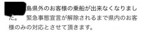 yix7euokoucefxpsi4g6_480_125-1eeb035f.jpg