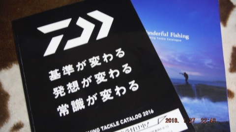 yizgwshbp349mfr25cpd_480_480-9b66639b.jpg
