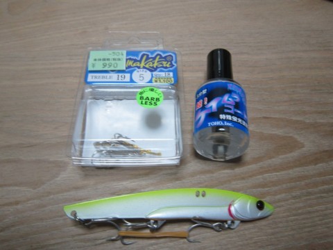 yj7utizp45mnsgpcx7sc_480_480-1bb3a61c.jpg