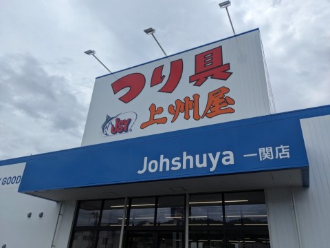 yjckkru3nt2drm67i9b6_480_480-40b0c21a.jpg
