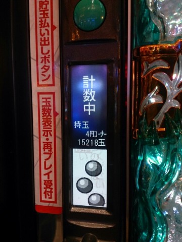 yjgvuwnbsg4532ppb9zr_690_920-3a642bf3.jpg