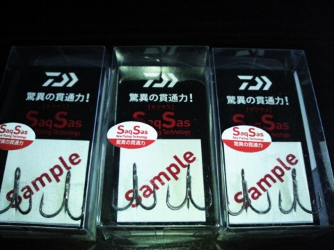 yjr4cg6k3t9hc42wbc8a_480_480-12ceb80e.jpg