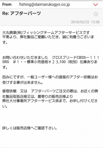 yjr8ee9y488ty9gmcohp_335_480-75390651.jpg
