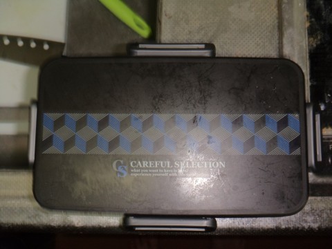 yjxkb42mhtvcixvrofa4_480_480-b8f5e873.jpg