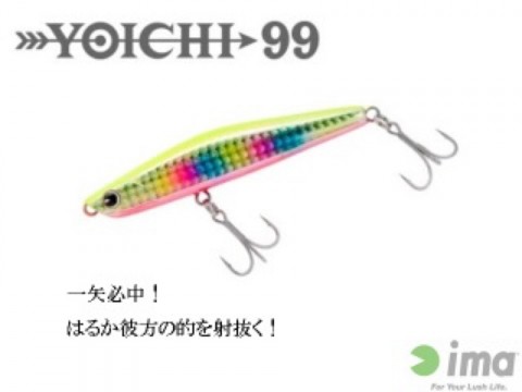 ykc8gvkzbbjnz7irx9fi_920_690-fd9dfea1.jpg