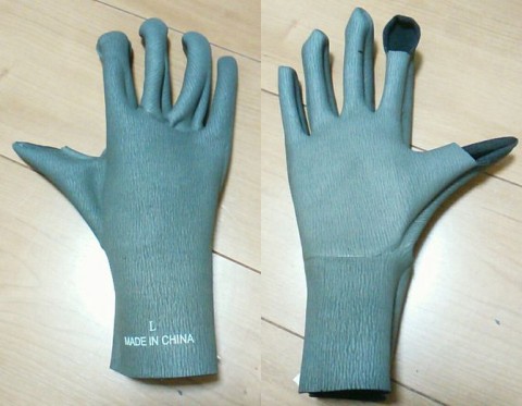 yke3egvsjvnrvvaiyo34_480_480-487231c8.jpg