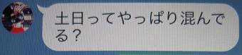 ykk94z7yd9exz3dmyvih-603aae01.jpg