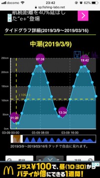 ykxz9kpymeg5g45cdvod_270_480-0e59824e.jpg