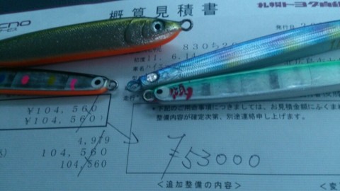 ymetnrx9d7thjbmm77vp_920_517-84b0a2c1.jpg