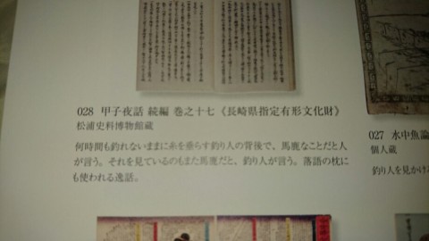 ymt3m8zrhrs6984yhtkr_920_518-65058fa7.jpg
