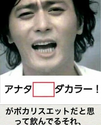 ymyhi27jd55zfucpzyij_492_605-ac81d70b.jpg
