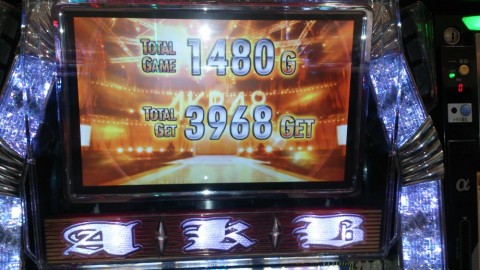 yn6zdbrfynuspers54fn_480_480-d36b9ae9.jpg