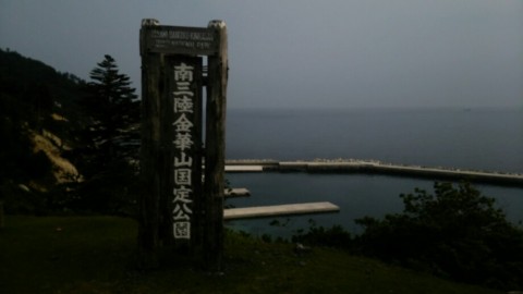 ynbdroawunxofxk3xbib_920_518-42eeb722.jpg