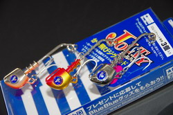 yndfpf8kmgrh365ah7tn-73b55946.jpg