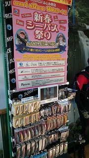 ynfv4iyv6nbx7i6dmixc-f3328464.jpg