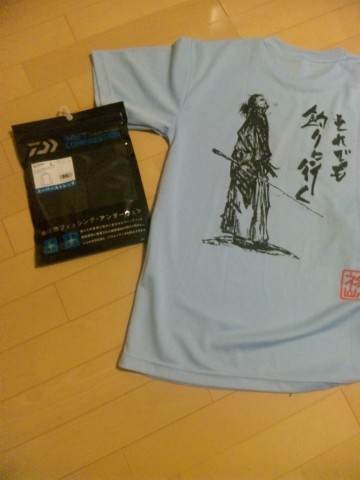 yng37g5pi8ri94vjp2dm_480_480-2c0a55fa.jpg