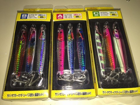yno8rb7a6avsrbhw4c9r_480_480-fc286010.jpg