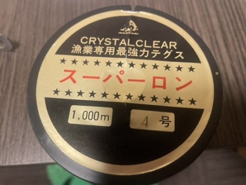 yns2b2j3en5dw25yanfa_480_361-50a38524.jpg