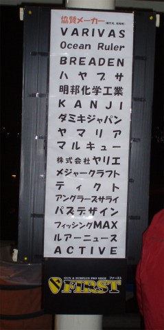 ynwdppikjiosutrox6u2_480_480-6816400b.jpg