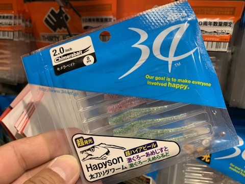 yo8opc42sufyhmg8rsi4_480_480-33f8cf08.jpg