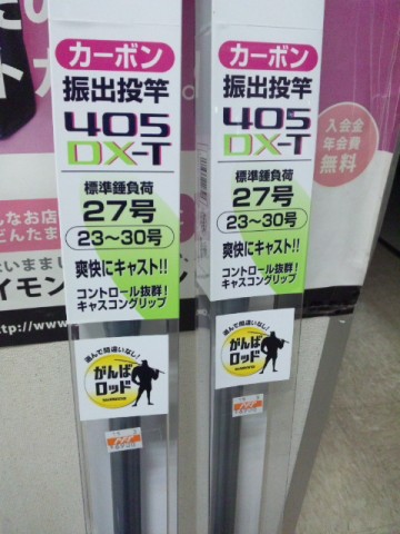 yo8vbu2sov4pwfjnbwez_480_480-61a4cef4.jpg