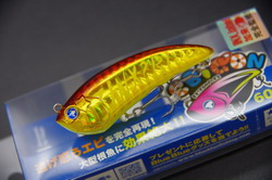 yof28pgjxzbs47t75bfr-6e1e082d.jpg